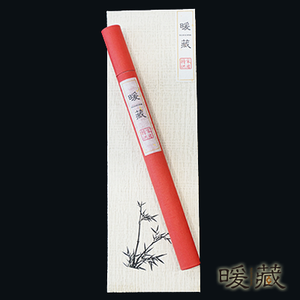 Agarwood Incense - Nha Trang No.1 芽庄1号