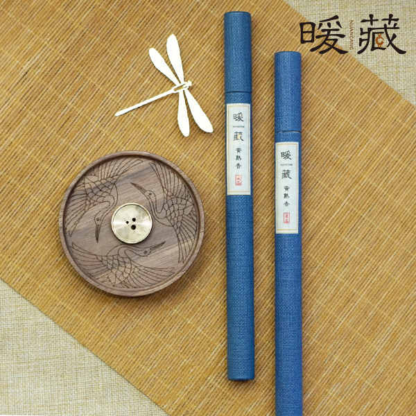 Agarwood Incense - Yellow Clay 黄熟香