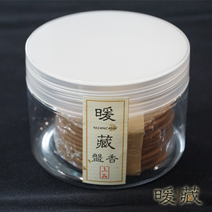 Nha Trang Agarwood Incense Coil 芽庄上品盘香