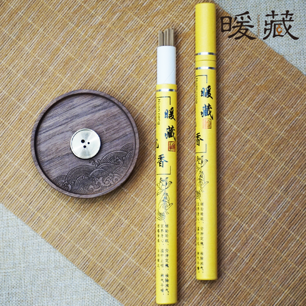 Agarwood Incense - Hui An 惠安