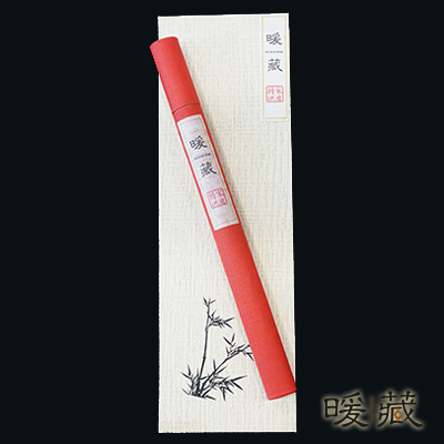 Agarwood Incense - Nha Trang No.1 芽庄1号