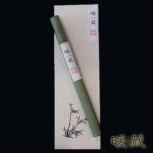 Agarwood Incense - Nha Trang 芽庄