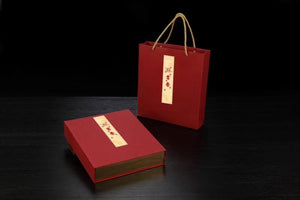 Nuan Cang Gift Set 暖藏线香礼盒 (Big)