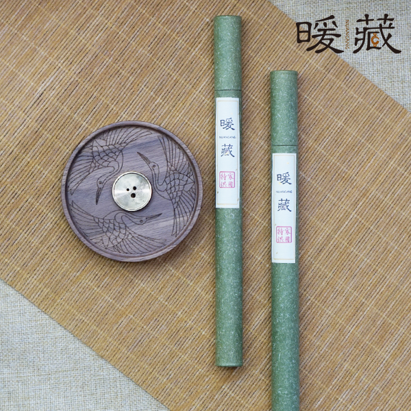 Agarwood Incense - Nha Trang 芽庄