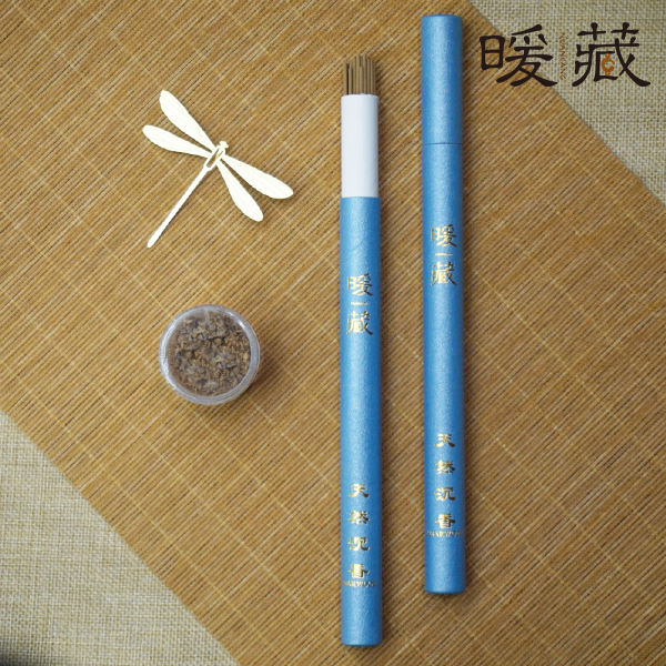 Agarwood Incense - Nha Trang Red Clay 芽庄红土